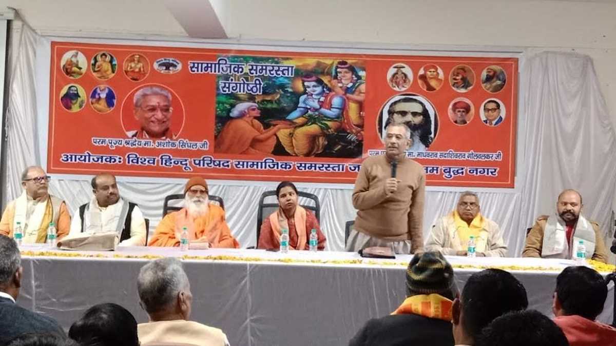 जाति कोई छोटी है न कोई बड़ी सभी समान हैं : विनायक राव देशपांडे जाति कोई छोटी है न कोई बड़ी सभी समान हैं : विनायक राव देशपांडे